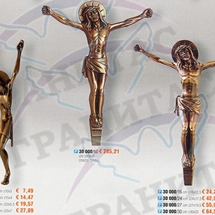 Распятие арт.30 018 и 30 000 - описание