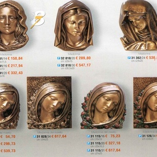 Лики святых арт.31 041 и др. - описание