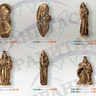 Лики святых арт.31 305 и др. - описание