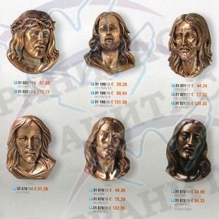 Лики святых арт.31 032 и др. - описание