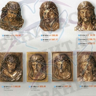 Лики святых арт.32 922 и др. - описание