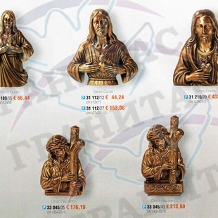 Лики святых арт.31 189 и др. - описание