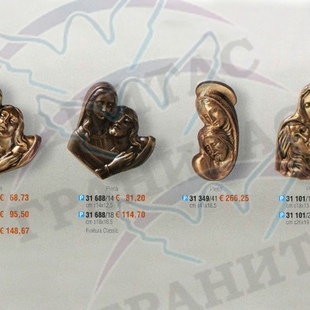 Лики святых арт.31 681 и др. - описание