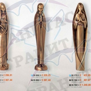 Статуи арт.35 082 и др. - описание