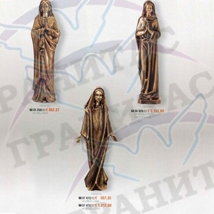 Статуи арт.35 250 и др. - описание