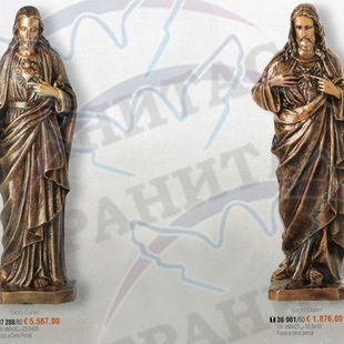 Статуи арт.37 288 и др. - описание