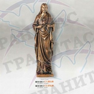 Статуи арт.35 526 - описание