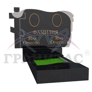 Памятник ГЕ-49 Месторождение: КАРЕЛИЯ - описание