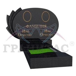 Памятник ГЕ-54 Месторождение: КАРЕЛИЯ - описание