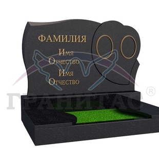 Памятник ГЕ-56 Месторождение: КАРЕЛИЯ - описание