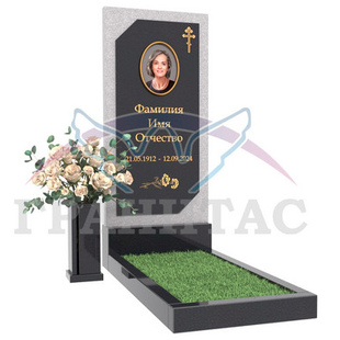 Памятник МЕ-220 Месторождение: КАРЕЛИЯ - описание