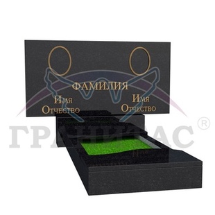 Памятник ГЕ-1 - описание