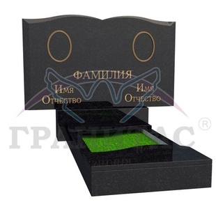 Памятник ГЕ-13 - описание