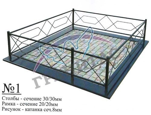 Ограда металлическая №1 - описание