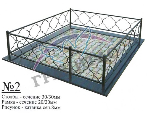 Ограда металлическая №2 - фото