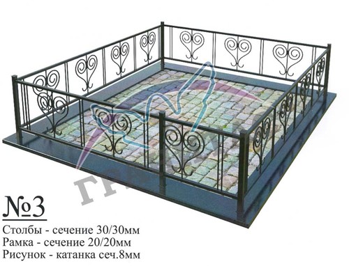 Ограда металлическая №3 - фото