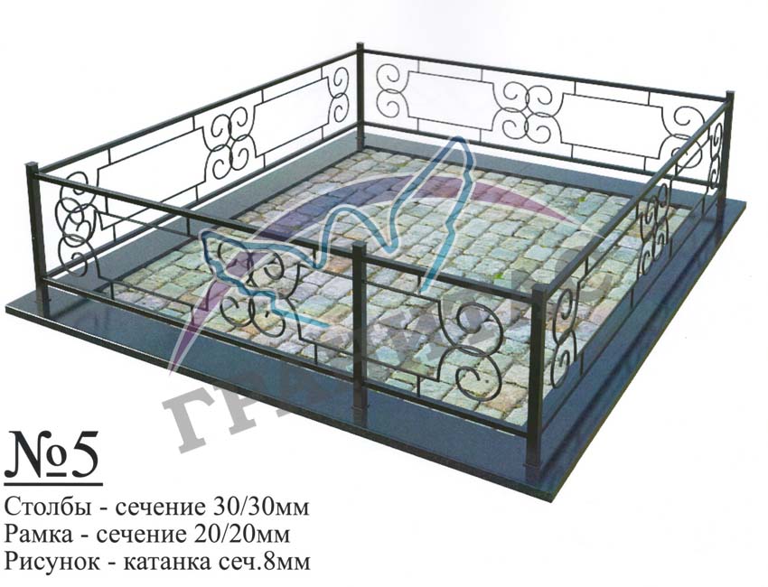 ограда металлическая №5
