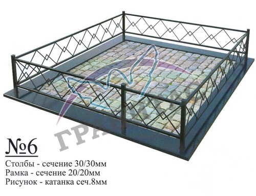 Ограда металлическая №6 - фото