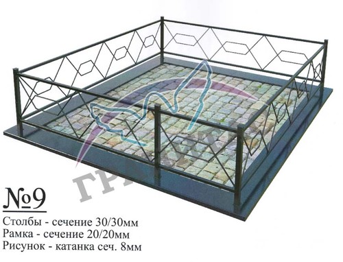 Ограда металлическая №9 - фото