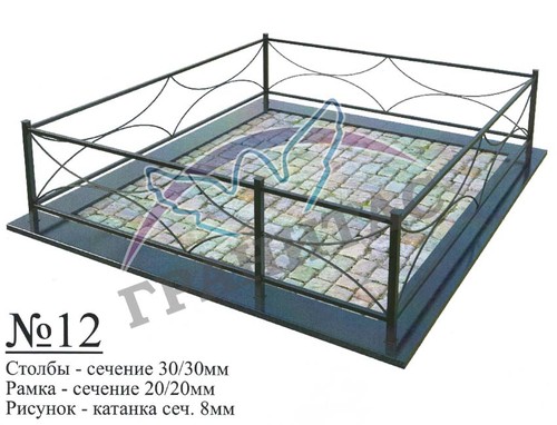 Ограда металлическая №12 - фото