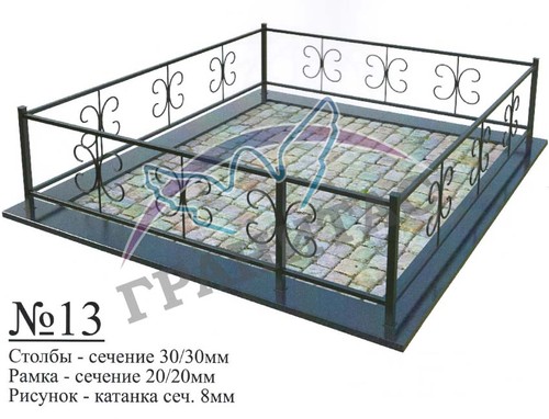 Ограда металлическая №13 - фото
