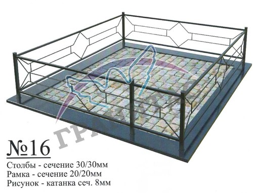 Ограда металлическая №16 - фото
