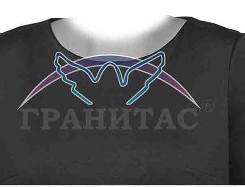 Одежда Ж51 - фото