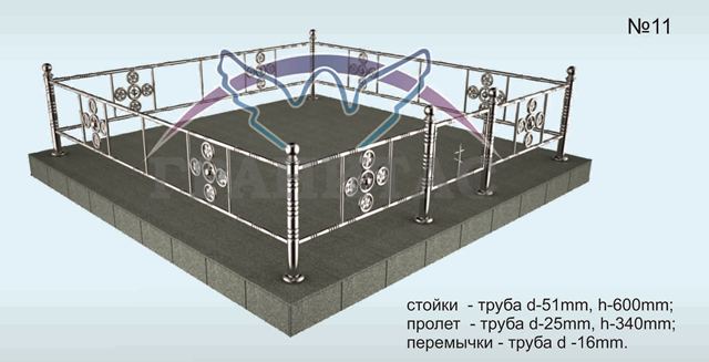 нержавеющая сталь №11