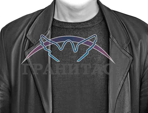 Одежда мужская 46 - фото