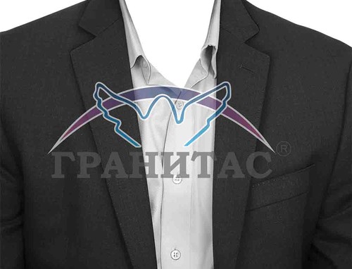 Одежда мужская 50 - фото