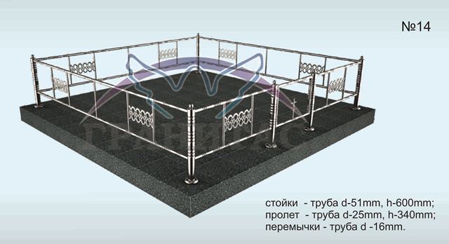 нержавеющая сталь №14