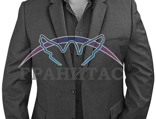 Одежда мужская 60 - фото