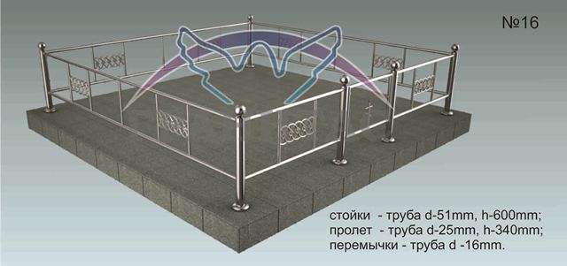 нержавеющая сталь №16