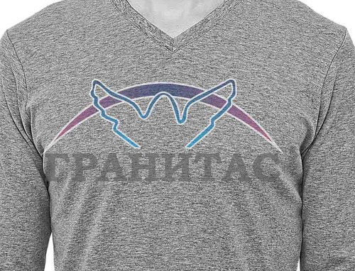 Одежда мужская 129 - фото