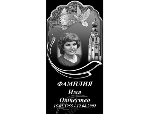 Памятник МЕ-305 Месторождение: Карелия - фото