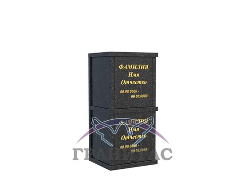 Колумбарий 1 - фото