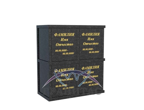 Колумбарий 8 - фото