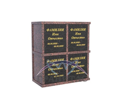 Колумбарий 9 - фото