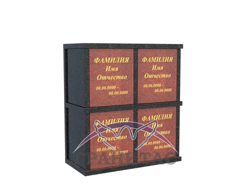 Колумбарий 10 - фото