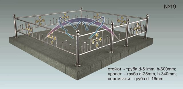 нержавеющая сталь №19