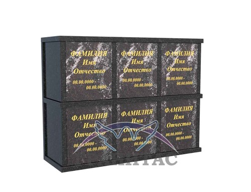 Колумбарий 12 - фото