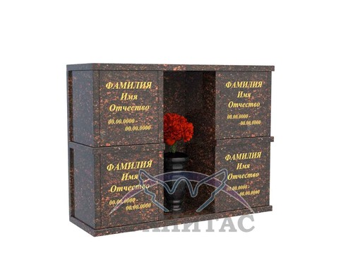 Колумбарий 16 - фото