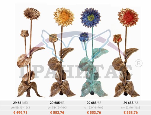 Цветы - фото