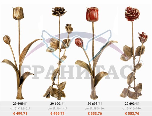 Цветы - фото