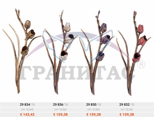 Цветы - фото