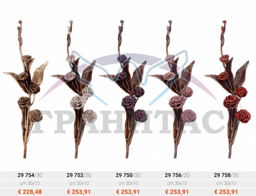 Цветы - фото