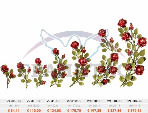 Цветы - фото