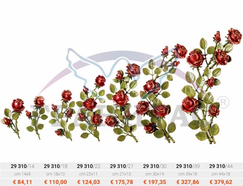 Цветы - фото