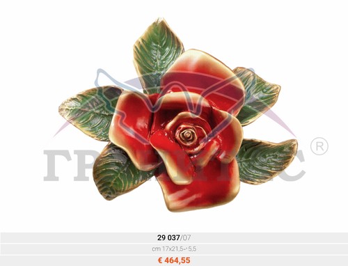 Цветок - фото