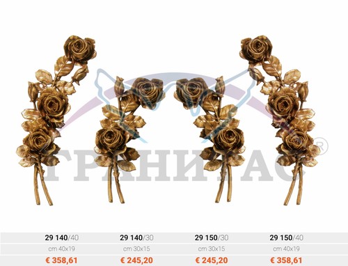 Цветы - фото